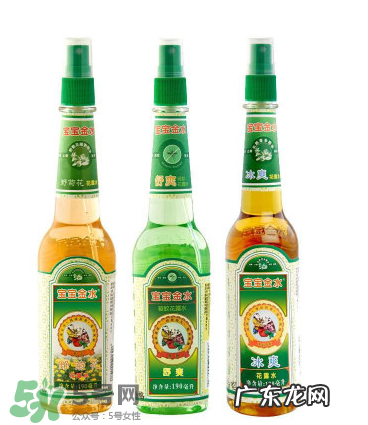 宝宝金水会让人中毒吗?宝宝金水有毒吗?