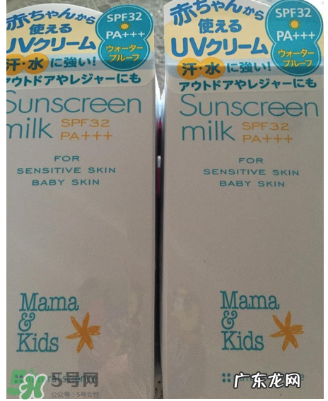 大阪mamakids哪里有店？mamakids日本哪里有卖的？