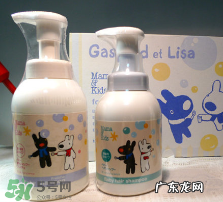 大阪mamakids哪里有店？mamakids日本哪里有卖的？