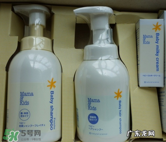 大阪mamakids哪里有店？mamakids日本哪里有卖的？