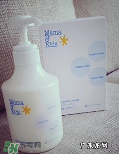 大阪mamakids哪里有店？mamakids日本哪里有卖的？