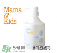 大阪mamakids哪里有店？mamakids日本哪里有卖的？