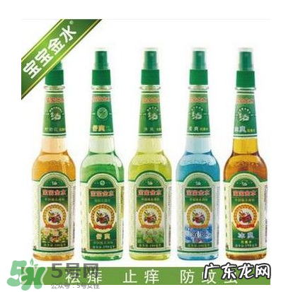 宝宝金水婴儿能用吗?宝宝金水多大的宝宝能用?