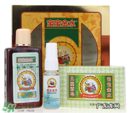 宝宝金水婴儿能用吗?宝宝金水多大的宝宝能用?