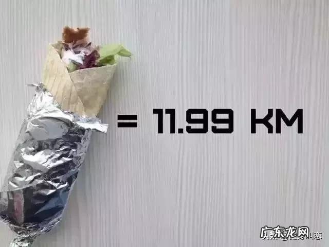 跑步机、自行车和椭圆机哪个对膝盖影响最小且最减肥?