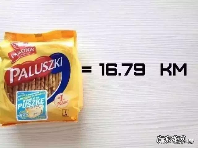 跑步机、自行车和椭圆机哪个对膝盖影响最小且最减肥?