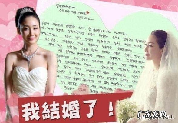 你还记得《天国的阶梯》女主角崔智友么?