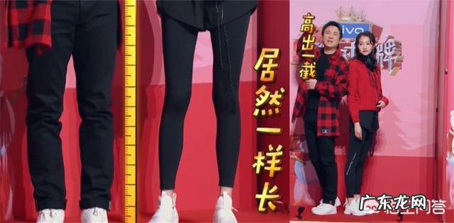 你们觉得赵丽颖的身材如何