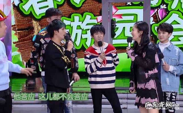 你们觉得赵丽颖的身材如何