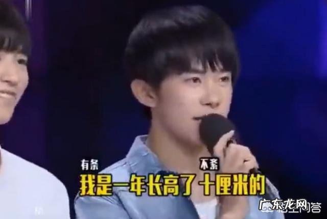 你们觉得赵丽颖的身材如何