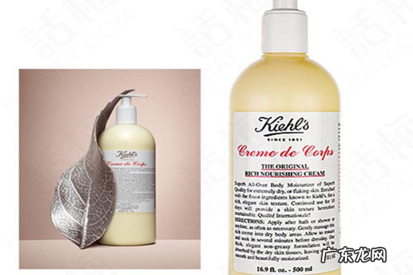 科颜氏经典润肤乳适合什么肤质 科颜氏经典润肤乳值得买吗