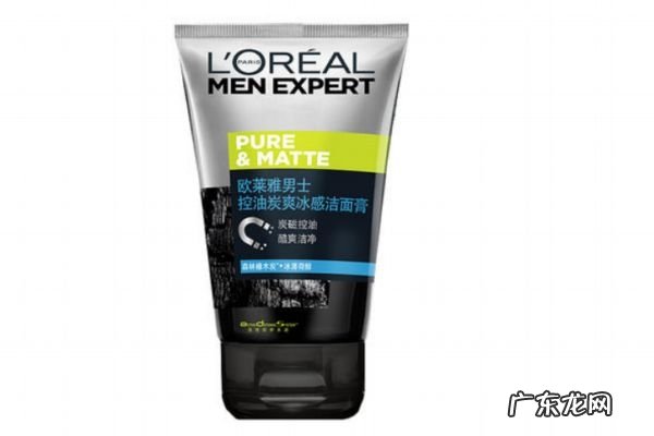 欧莱雅男士洗面奶怎么使用 欧莱雅男士洗面奶使用方法