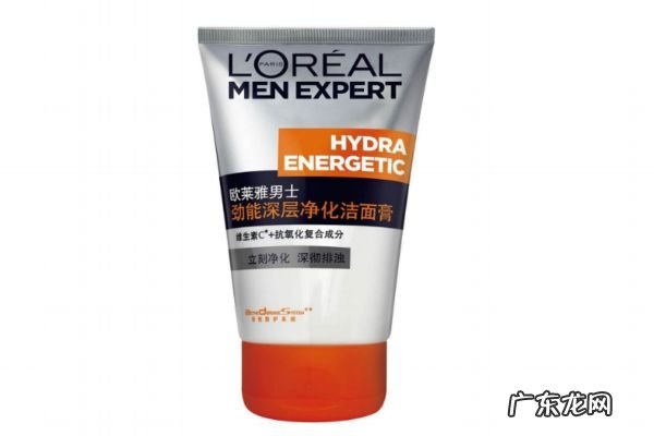 欧莱雅男士洗面奶怎么使用 欧莱雅男士洗面奶使用方法