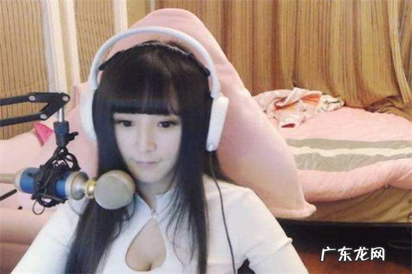 斗鱼英雄联盟女主播排名 英雄联盟女主播排行榜