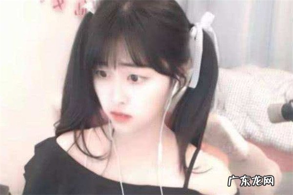 斗鱼英雄联盟女主播排名 英雄联盟女主播排行榜