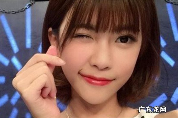 斗鱼英雄联盟女主播排名 英雄联盟女主播排行榜