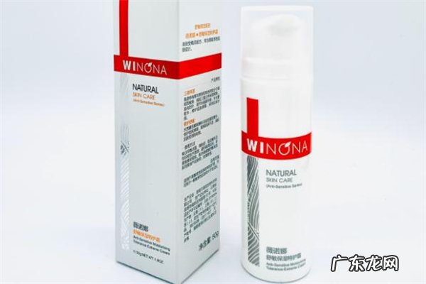 薇诺娜特护霜夏天用油吗 薇诺娜特护霜会闷痘吗