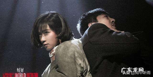 乘风破浪的姐姐第二季成团夜嘉宾?