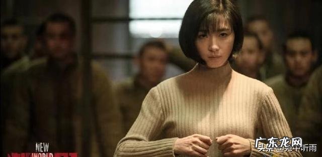 乘风破浪的姐姐第二季成团夜嘉宾?