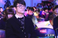 英雄联盟中单最新排名 国内英雄联盟中单玩家排行榜前十名