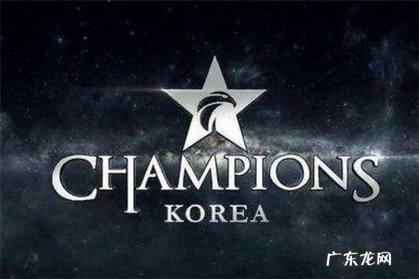 lol赛区排名 全球出名的英雄联盟赛区有哪些