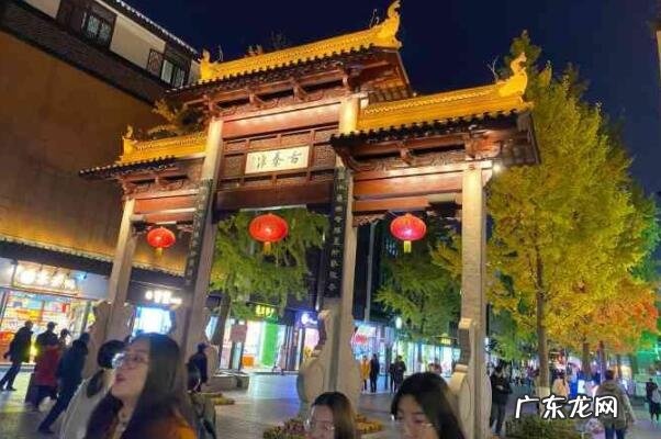 中国十大著名小吃街 中国十大知名美食街