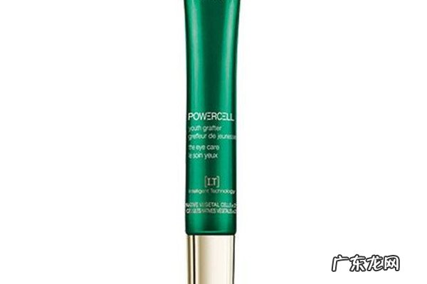 赫莲娜维生素C精华眼霜的作用 赫莲娜维生素C精华眼霜使用方法