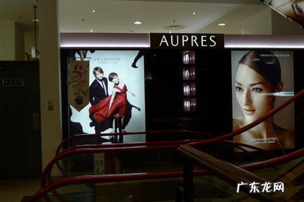 思魅欧珀莱纯净洗颜蜜的功效 思魅欧珀莱纯净洗颜蜜介绍