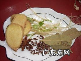 白芸豆是一种减肥药还是一种食物呢？