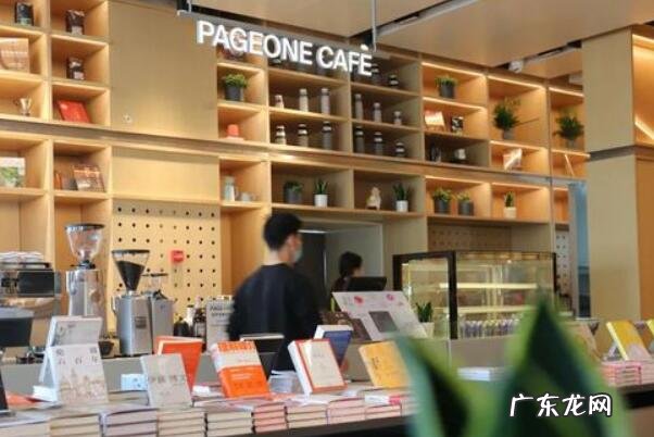 北京最大的书店是哪个书店 2021北京十大佳书店排行榜