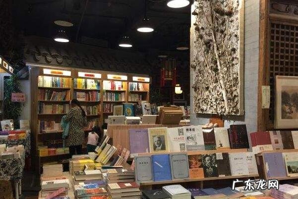 北京最大的书店是哪个书店 2021北京十大佳书店排行榜
