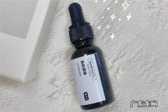 hfp肌肽原液好用吗 hfp肌肽原液靠谱吗