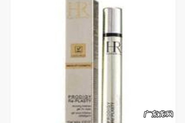 赫莲娜胶原蛋白眼霜的成分 赫莲娜胶原蛋白眼霜值得买吗