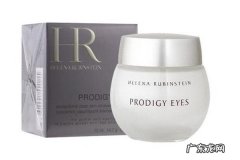 赫莲娜极致之美菁华眼霜的功效 赫莲娜极致之美菁华眼霜介绍