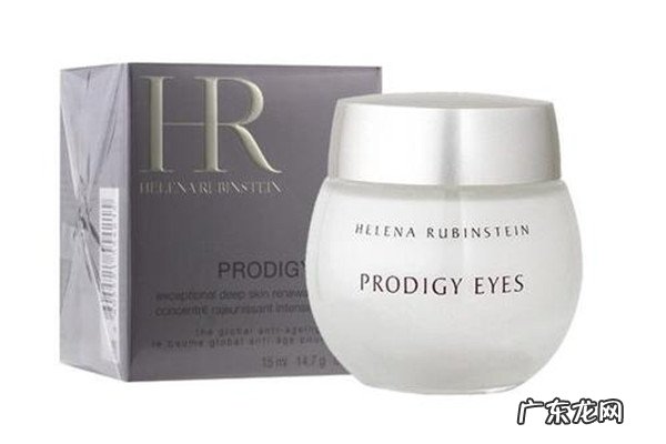 赫莲娜极致之美菁华眼霜的功效 赫莲娜极致之美菁华眼霜介绍