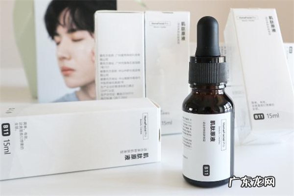 hfp肌肽原液怎么用 hfp肌肽原液白天可以用吗