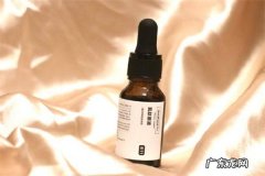 hfp肌肽原液价格 hfp肌肽原液的功效与作用