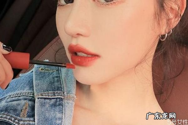 口红是镜面好还是雾面好 口红哑光和镜面的区别