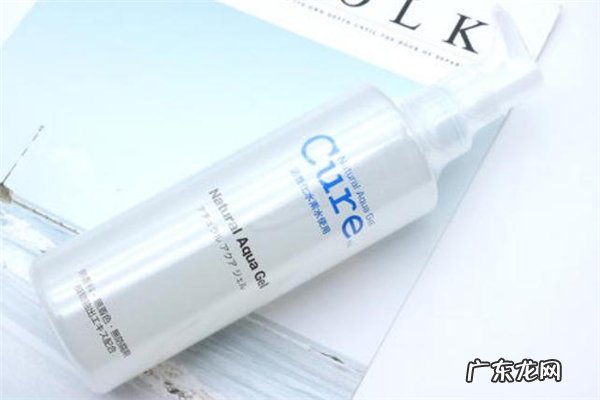 cure去角质凝胶多少钱 cure去角质凝胶可以用多久