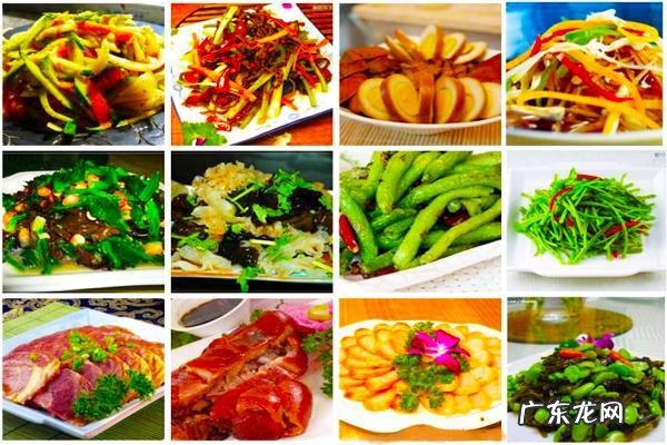 凉拌什么菜 你拿手的凉拌菜是什么,谢谢分享?