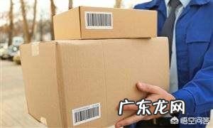 你作为土生土长的北方人,到南方去,生活习惯还好吗