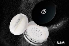 江原道散粉好用吗 江原道散粉怎么样