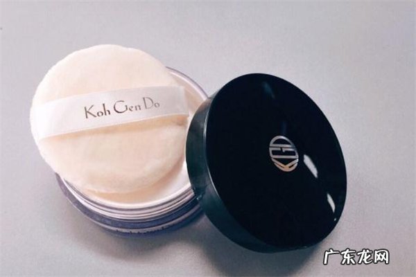 江原道散粉怎么分辨真假 江原道散粉和纪梵希散粉哪个好