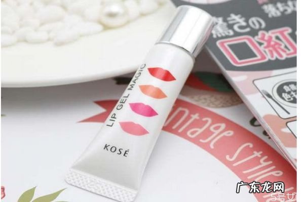 解决口红沾杯的方法