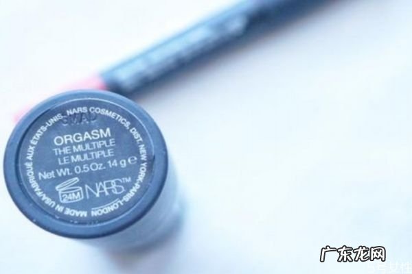 解决口红沾杯的方法