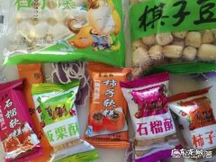 低热量且有嚼劲的零食有哪些？