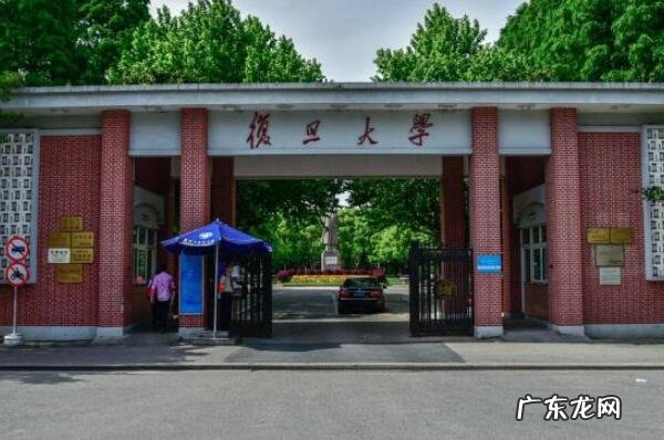 上海几所名牌大学 上海十大名牌大学