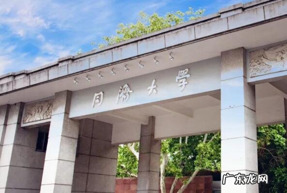 上海几所名牌大学 上海十大名牌大学