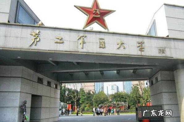 上海几所名牌大学 上海十大名牌大学