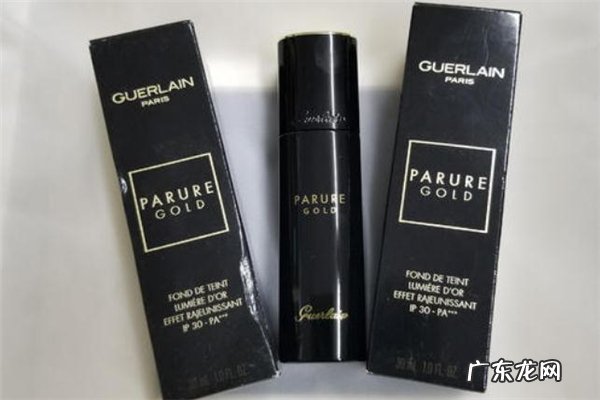 娇兰金钻粉底液真假对比 娇兰金钻粉底液是什么味道